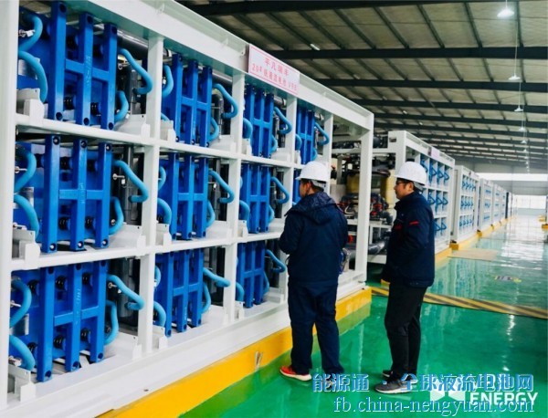 伍德麦肯兹：投资不断涌入长时储能，但规模仍是挑战