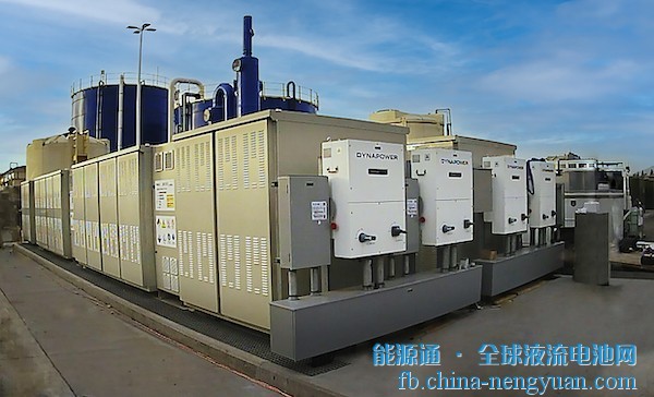 美国能源部为液流电池提供资金，供应商纷纷进入加州市场