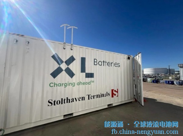 美国XL Batteries将有机液流电池用于数据中心供电